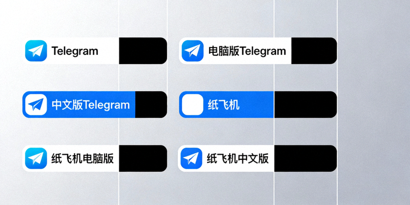 在中国地图背景上，一个向上的箭头穿过云层，象征突破网络限制快速下载